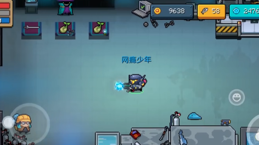 元气骑士怎么打造神器