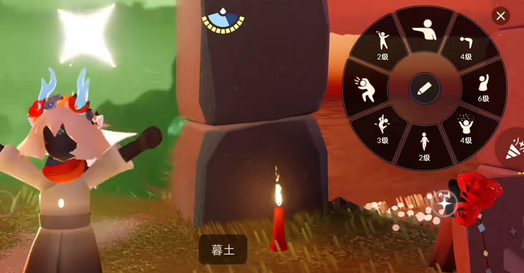 光遇怎么区分魔法和道具