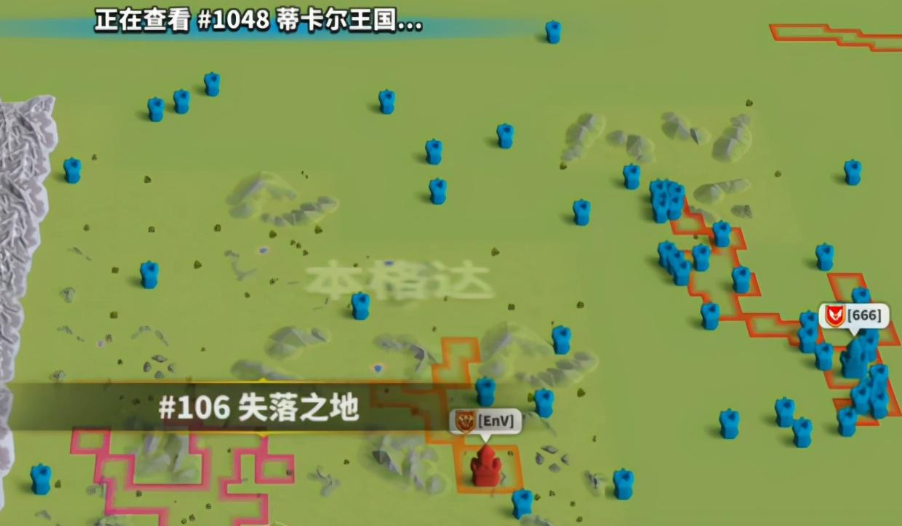 万国觉醒在失落之地怎么回来