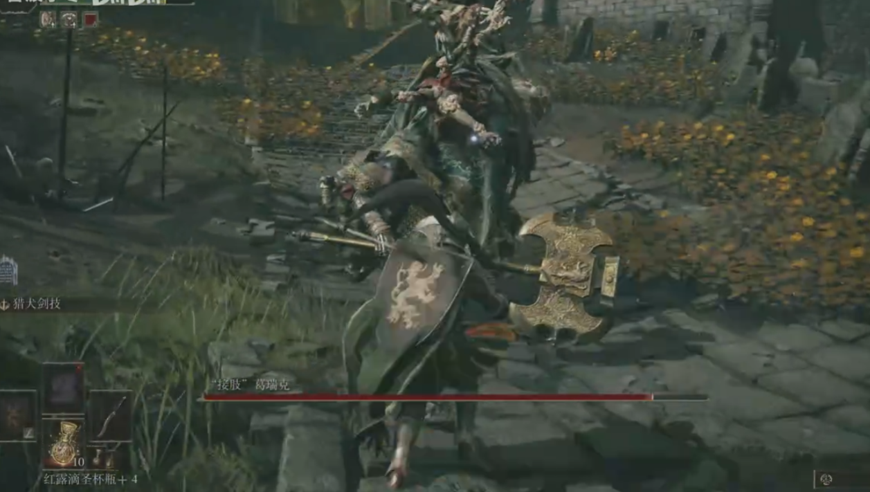 艾尔登法环路线推荐怎么走