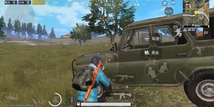 绝地求生刺激战场如何进驾车