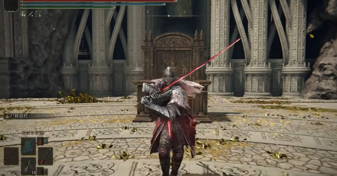 艾尔登法环毕业套装是什么