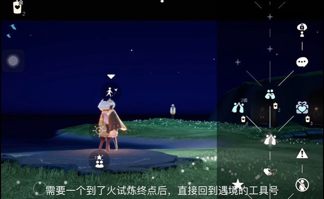 光遇怎么这么连续送心