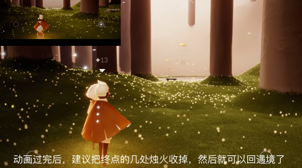 光遇怎么这么连续送心
