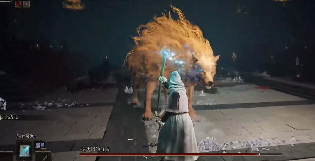 艾尔登法环主线任务顺序是什么