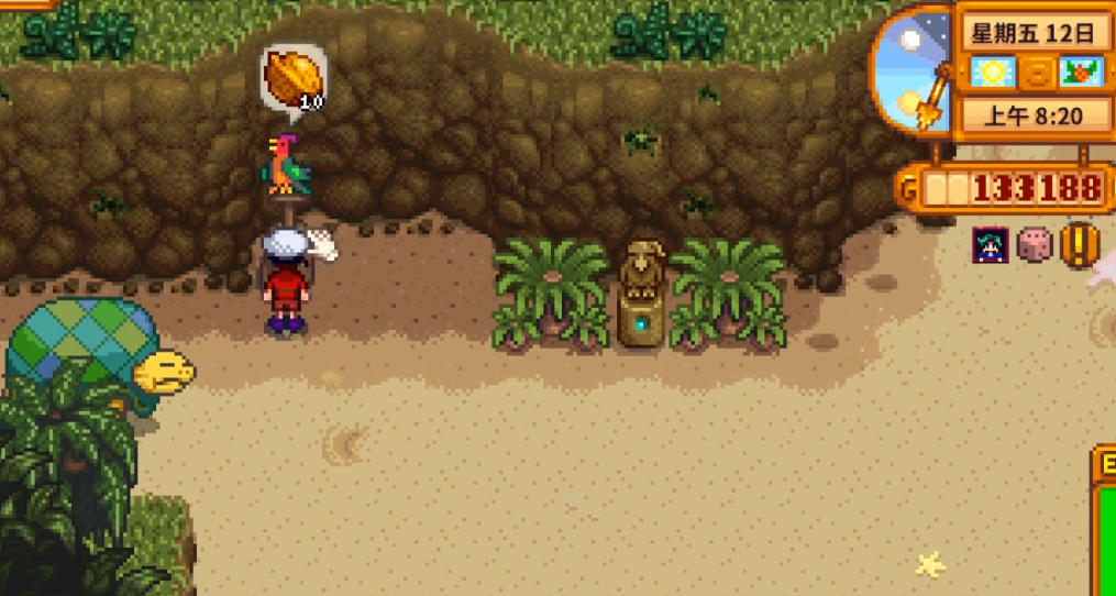 星露谷物语姜岛怎么过夜