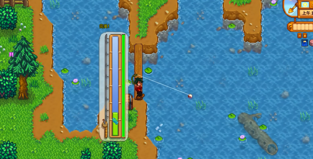 星露谷物语开荒要做什么