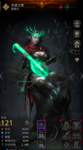 地下城堡3公认最强英雄有哪些 地下城堡3公认最强英雄有哪些