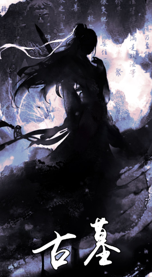 放置江湖前期选什么门派最好 放置江湖前期选什么门派最好