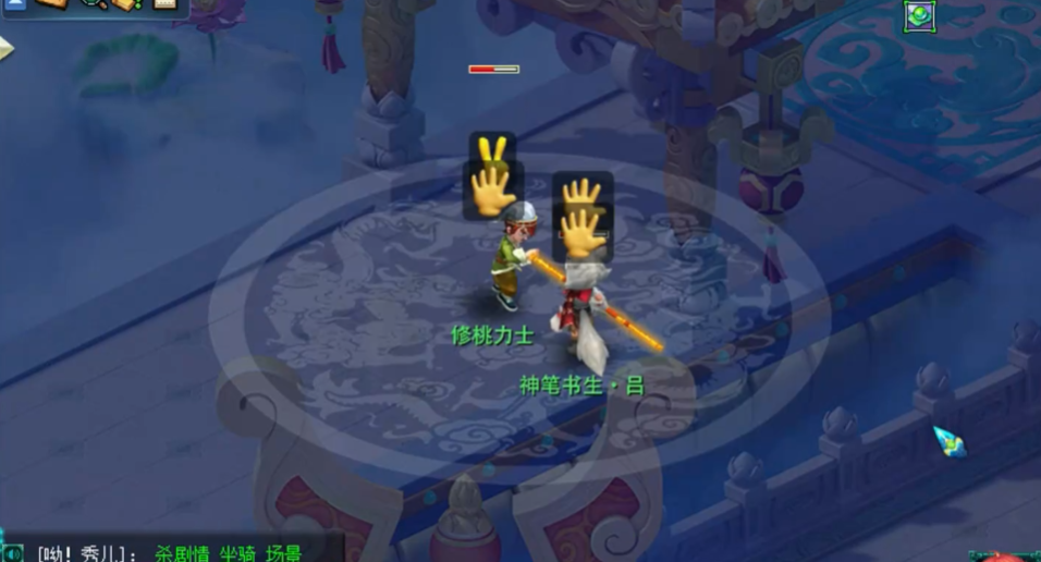 梦幻西游猜拳在什么地方