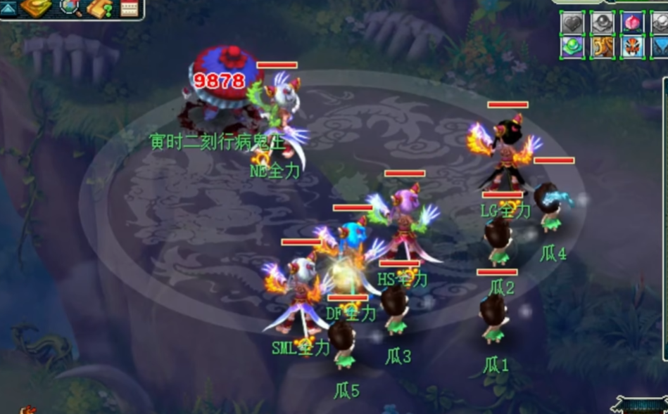 梦幻西游储蓄金怎么弄