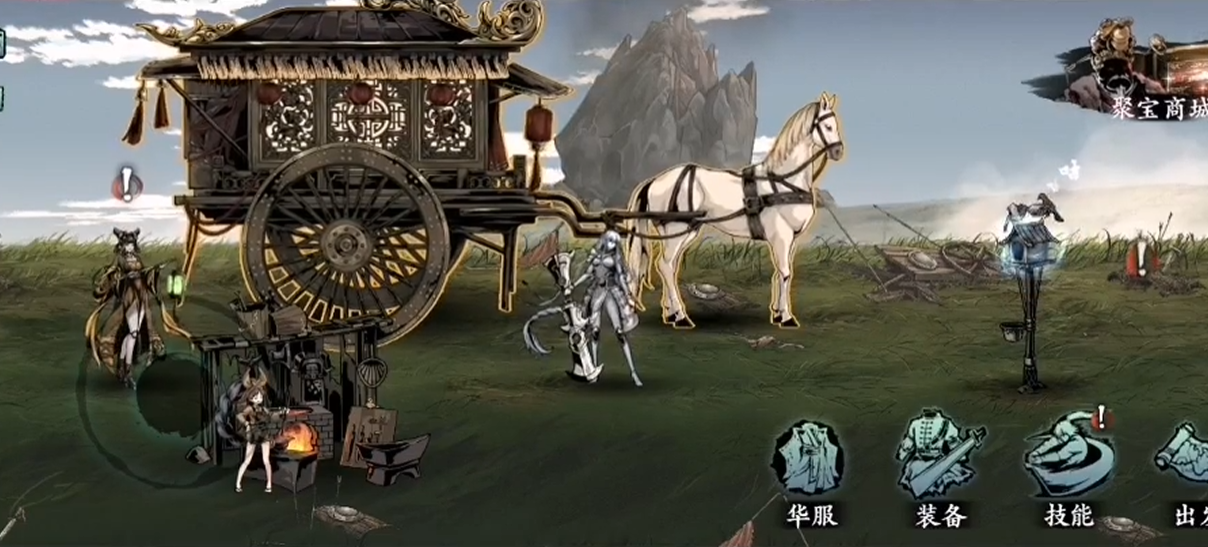 影之刃3金乌秘境入场券哪里得