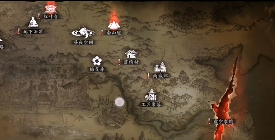 影之刃3金乌秘境入场券哪里得