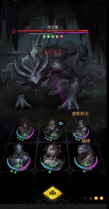 地下城堡3怎么刷钱和魂