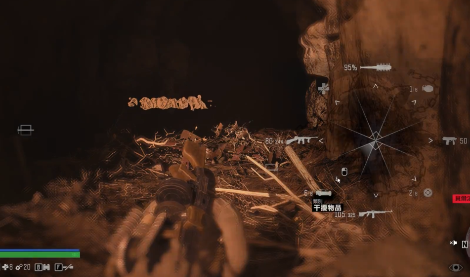 往日不再尸潮在哪里打