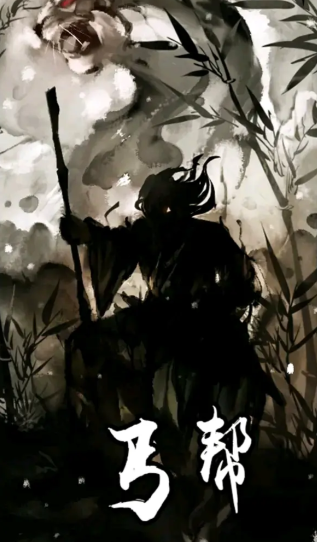 放置江湖如何判逃门派 放置江湖如何判逃门派