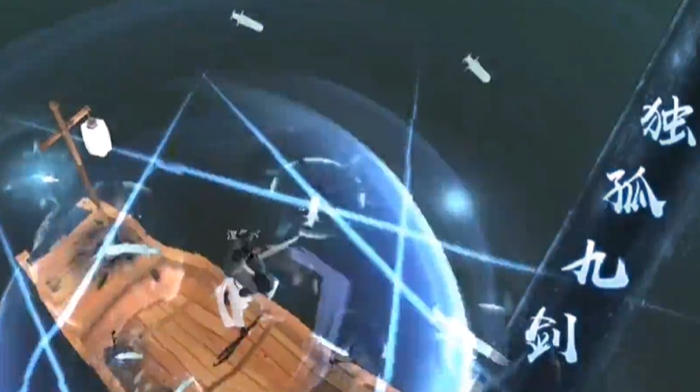 新笑傲江湖独孤九剑哪个门派 新笑傲江湖独孤九剑哪个门派