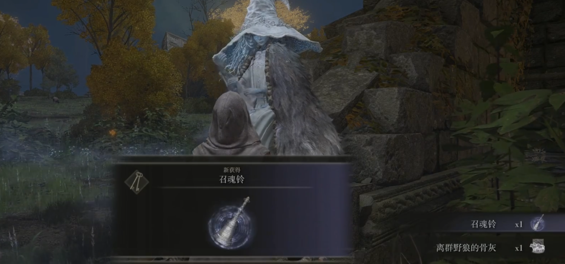 艾尔登法环单人新手怎么玩