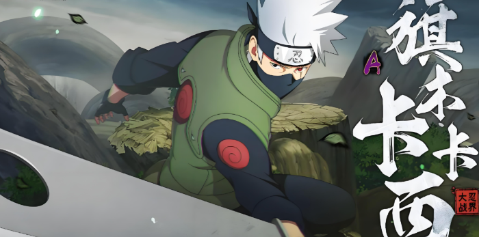 火影忍者买哪个英雄好 火影忍者买哪个英雄好