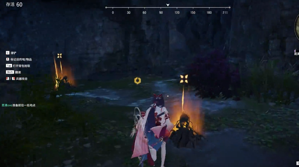 永劫无间新手开局怎么玩