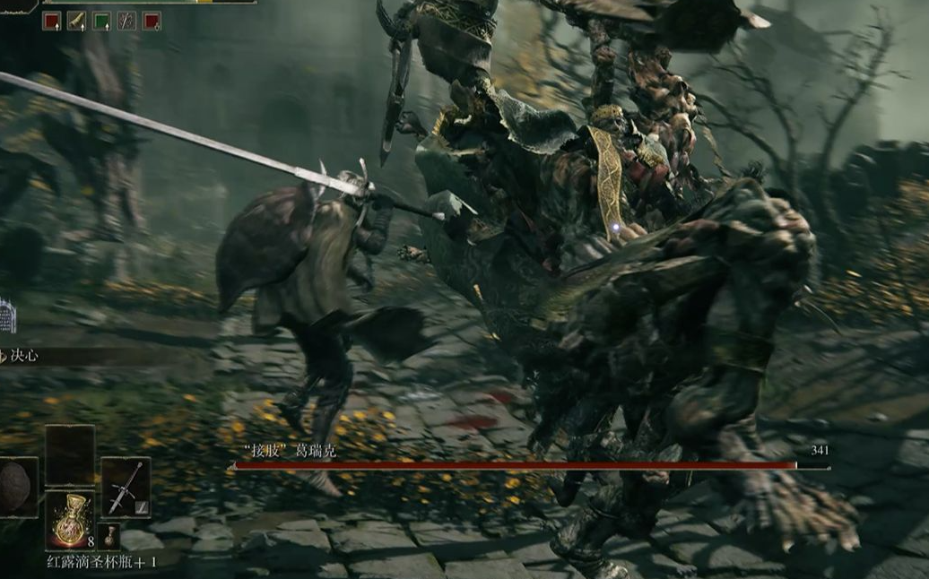 艾尔登法环开地图什么顺序开