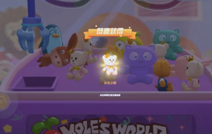 摩尔庄园怎么得娃娃 摩尔庄园怎么得娃娃