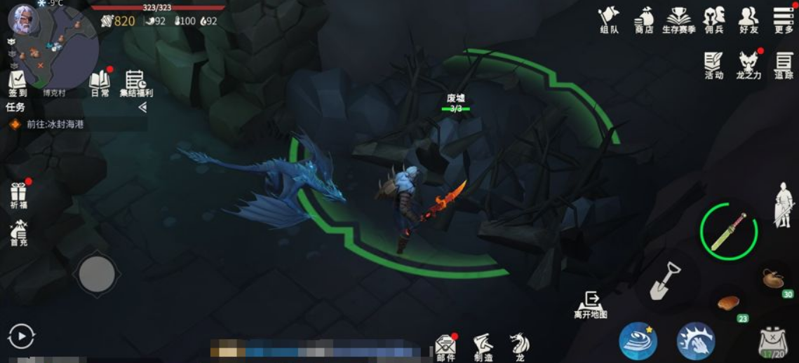 冰原守卫者箭塔魔法阵图怎么用