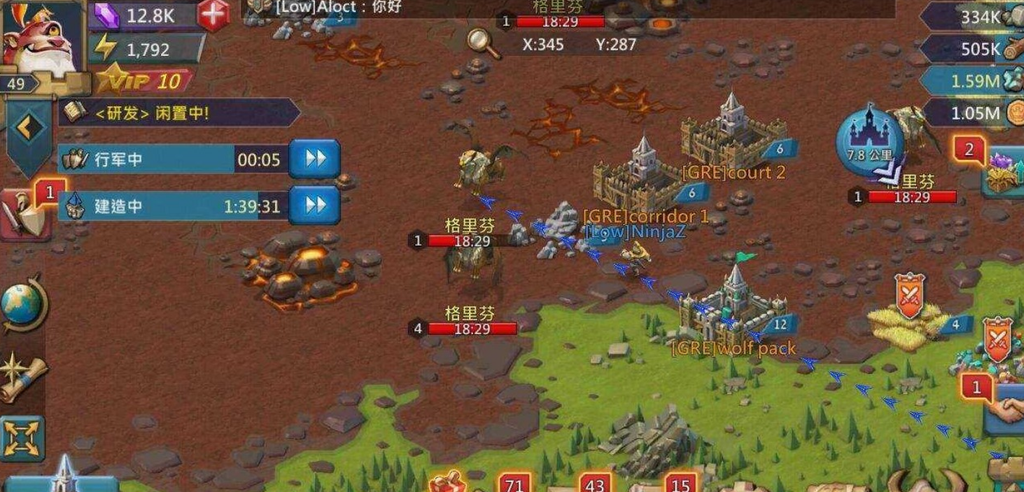 王国纪元战力怎么提升