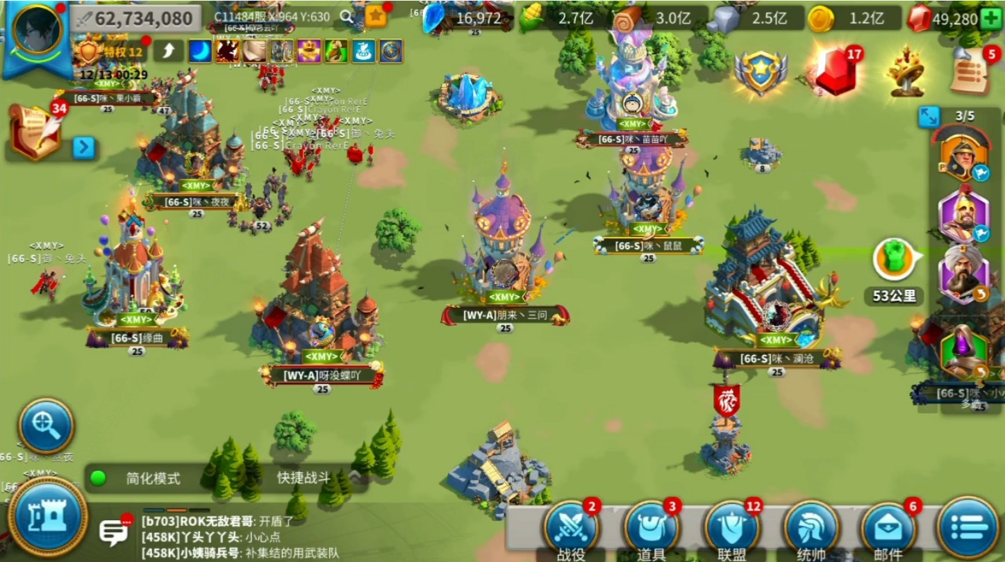万国觉醒飞行员怎么找 万国觉醒飞行员怎么找
