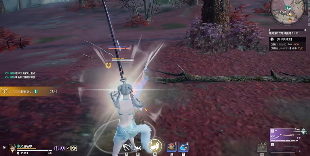 永劫无间怎么开启左右键振刀