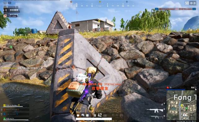 绝地求生双方在掩体后如何破局 绝地求生双方在掩体后如何破局