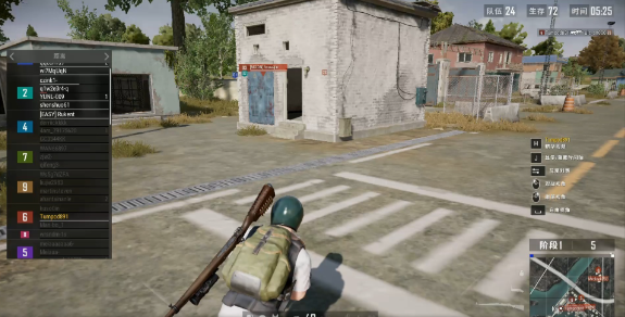 绝地求生双方在掩体后如何破局 绝地求生双方在掩体后如何破局