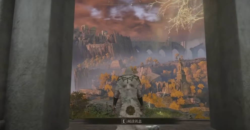 艾尔登法环地图怎么过