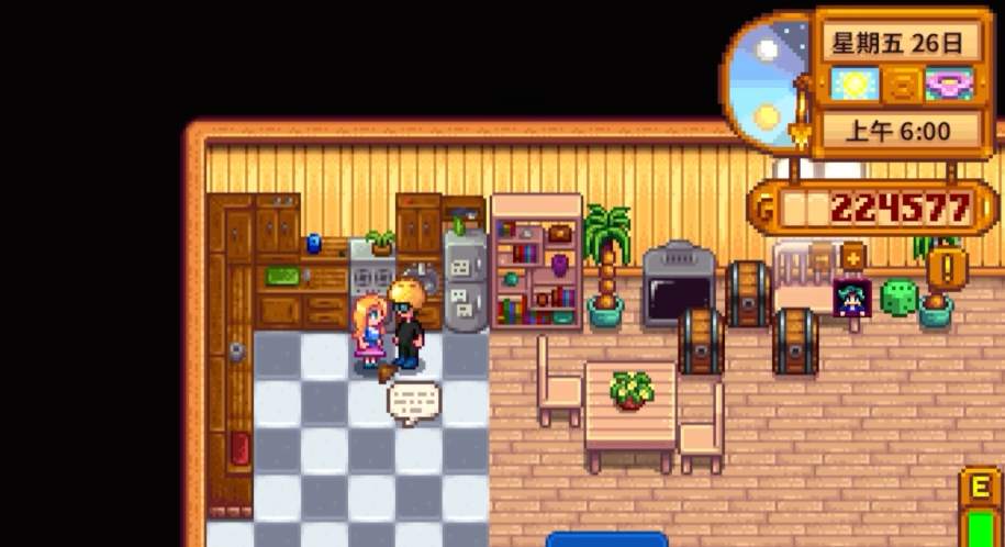 星露谷物语全人物有哪些