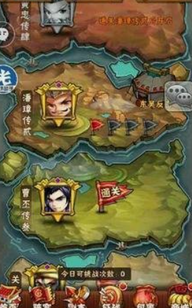 少年三国志镇魂币换什么 少年三国志镇魂币换什么