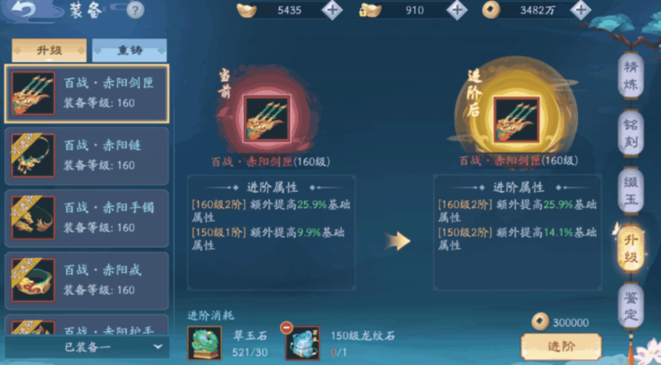 新笑傲江湖哪个厉害 新笑傲江湖哪个厉害