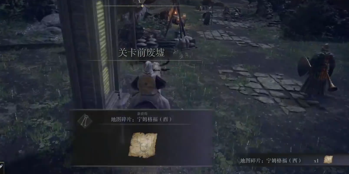 艾尔登法环任务什么顺序做