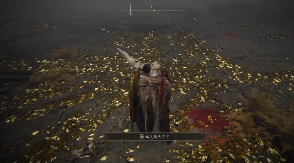 艾尔登法环结局流程是什么