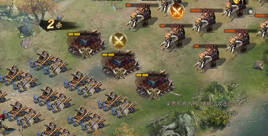 攻城掠地怎么攻略朵思 攻城掠地怎么攻略朵思