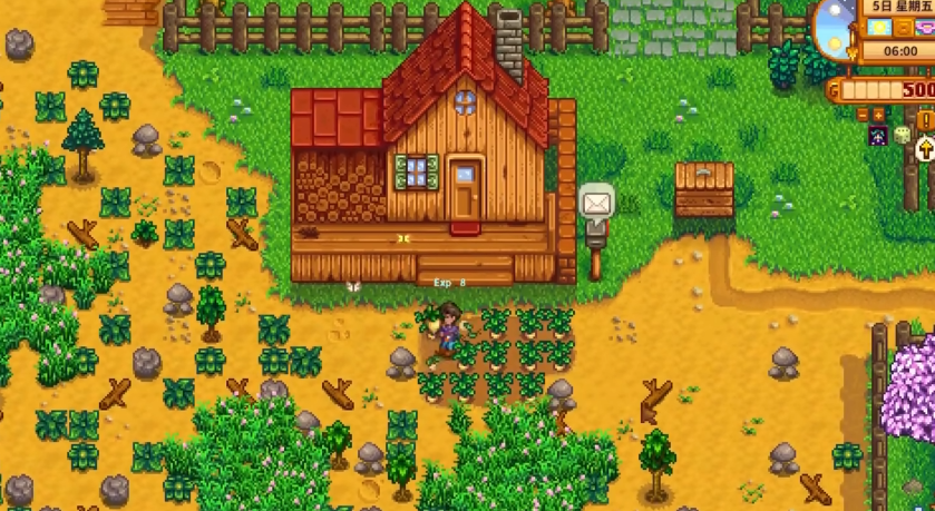 星露谷物语开荒要做什么