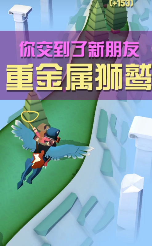 疯狂动物园奥林匹斯山有哪些动物 疯狂动物园奥林匹斯山有哪些动物