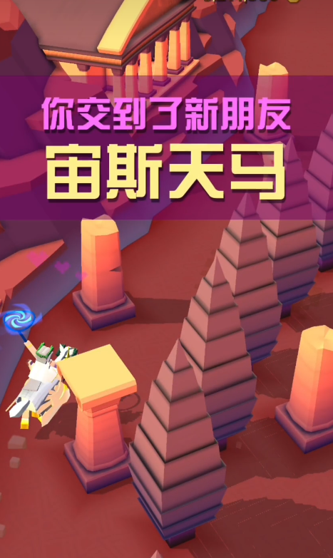 疯狂动物园奥林匹斯山有哪些动物 疯狂动物园奥林匹斯山有哪些动物