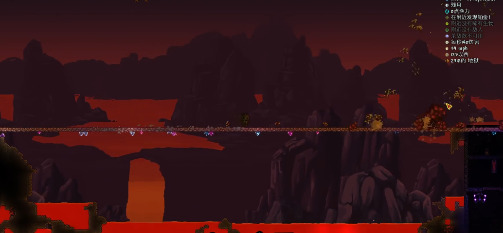 泰拉瑞亚怎么打肉山 泰拉瑞亚怎么打肉山