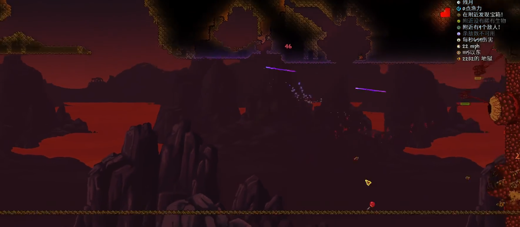 泰拉瑞亚怎么打肉山 泰拉瑞亚怎么打肉山