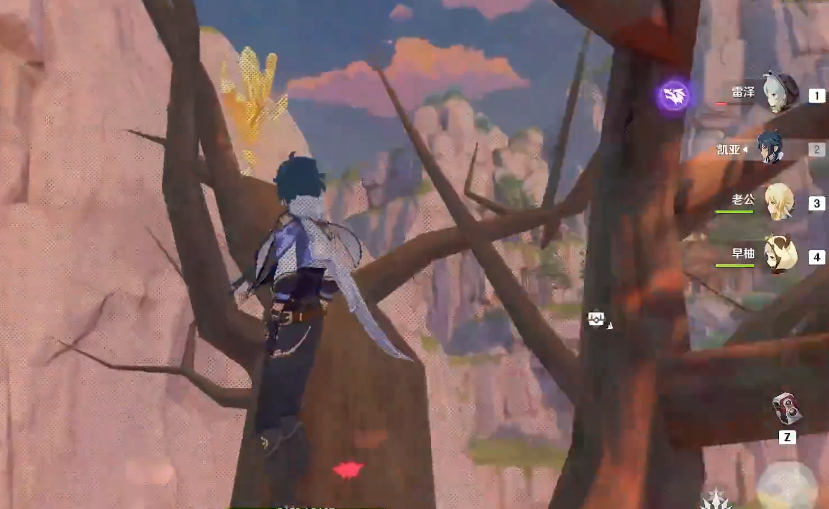 原神碧水原的岩之瞳怎么拿 原神碧水原的岩之瞳怎么拿