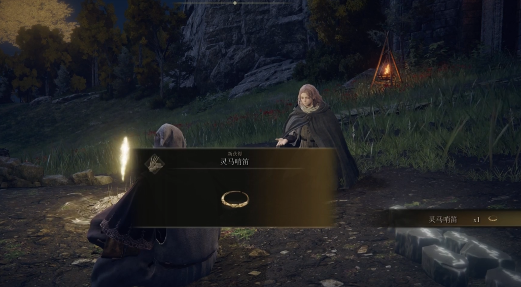 艾尔登法环新手玩要注意什么