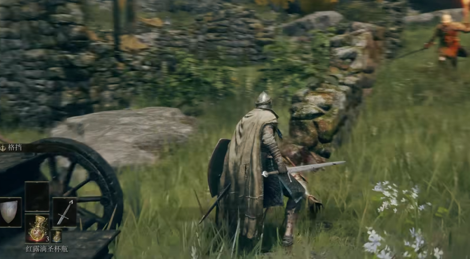 艾尔登法环套装有哪些