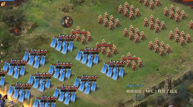 攻城掠地申请援助怎么用 攻城掠地申请援助怎么用