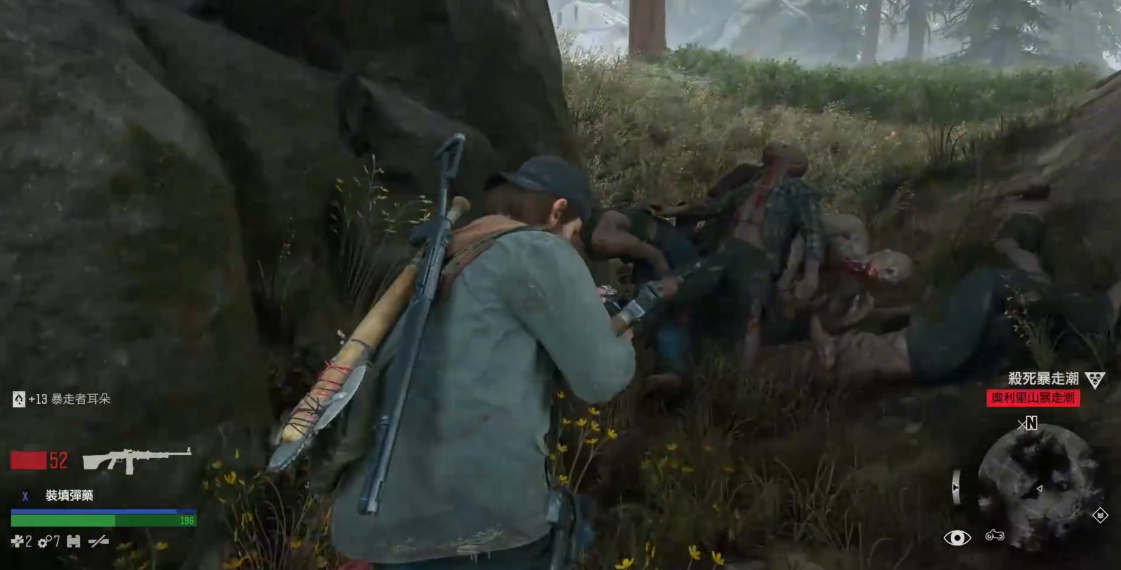 往日不再尸潮在哪里打 往日不再尸潮在哪里打