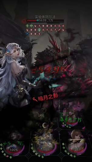 地下城堡3旧址密钥怎么解锁 地下城堡3旧址密钥怎么解锁